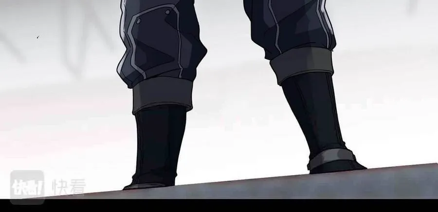 Thần Cấp Thăng Cấp Hệ Thống Chapter 0 - Trang 2