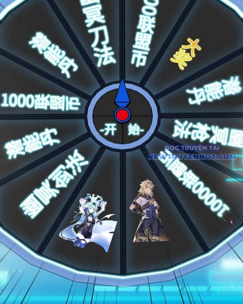 Thần Cấp Thăng Cấp Hệ Thống Chapter 1 - Trang 2