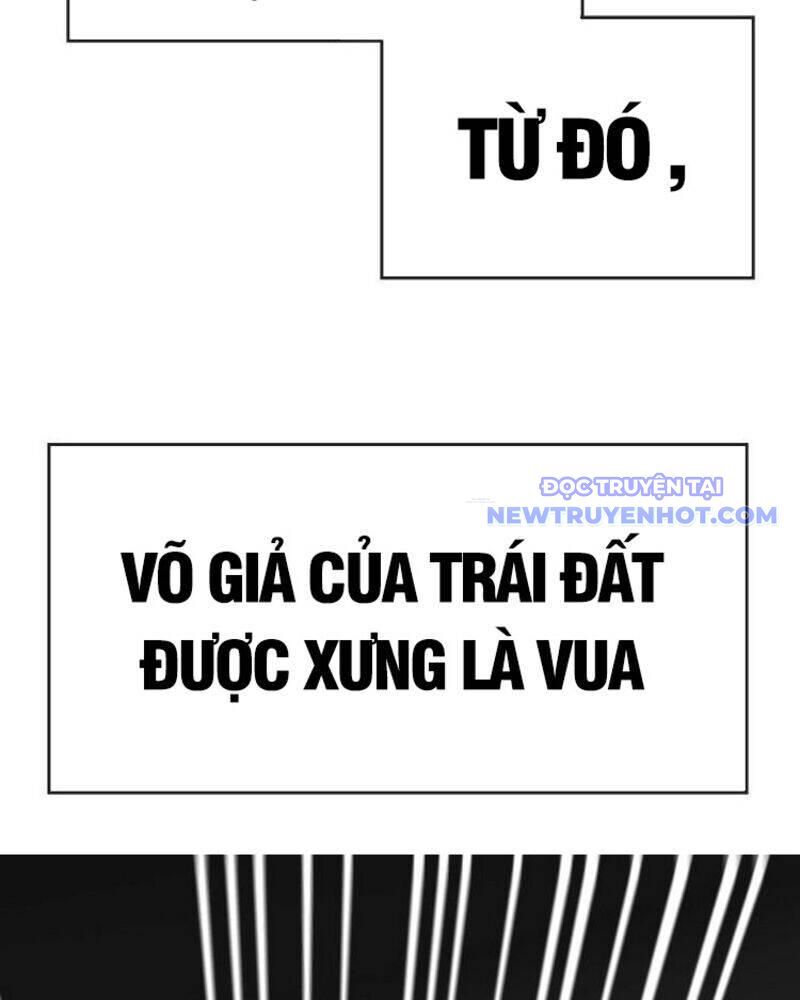 Thần Cấp Thăng Cấp Hệ Thống Chapter 1 - Trang 2