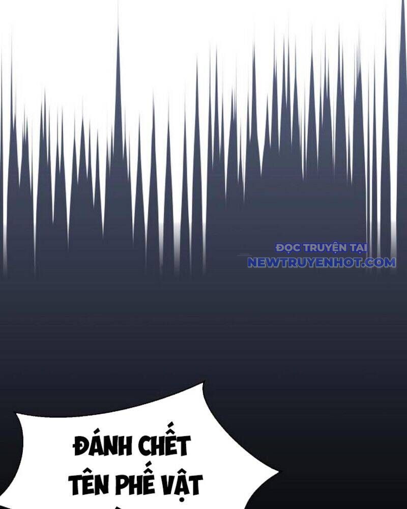 Thần Cấp Thăng Cấp Hệ Thống Chapter 1 - Trang 2