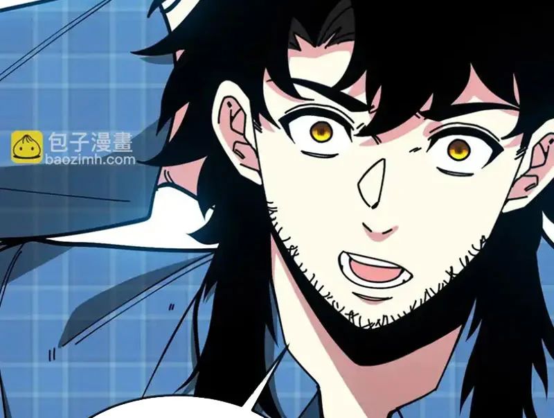 Thần Cấp Thăng Cấp Hệ Thống Chapter 192 - Trang 2