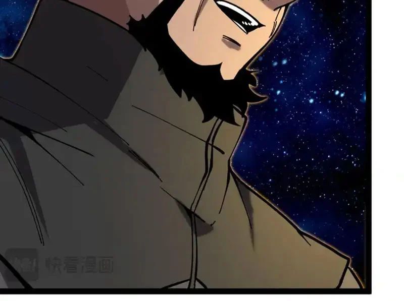 Thần Cấp Thăng Cấp Hệ Thống Chapter 192 - Trang 2