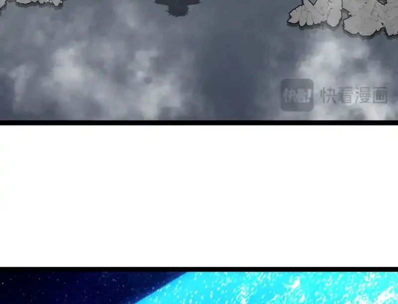 Thần Cấp Thăng Cấp Hệ Thống Chapter 193 - Trang 2