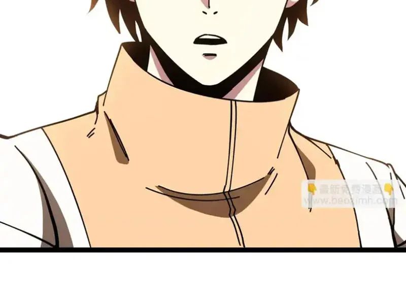 Thần Cấp Thăng Cấp Hệ Thống Chapter 193 - Trang 2