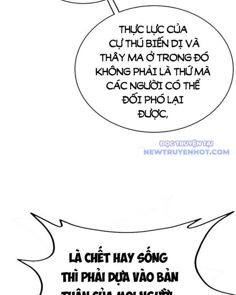 Thần Cấp Thăng Cấp Hệ Thống Chapter 2 - Trang 2