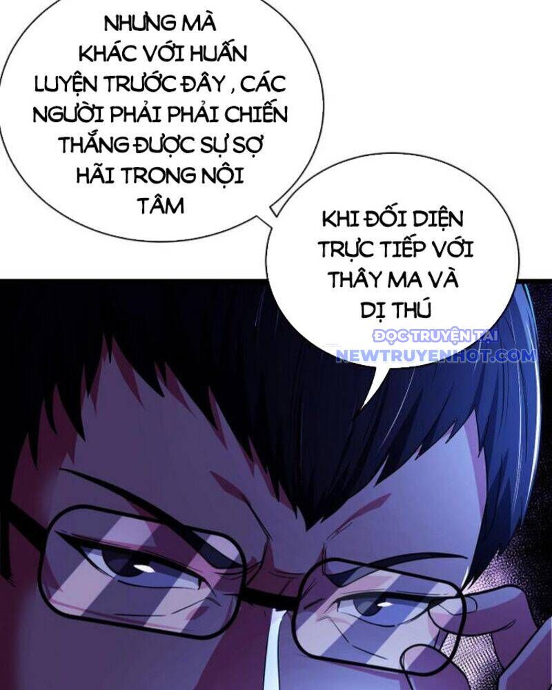 Thần Cấp Thăng Cấp Hệ Thống Chapter 2 - Trang 2