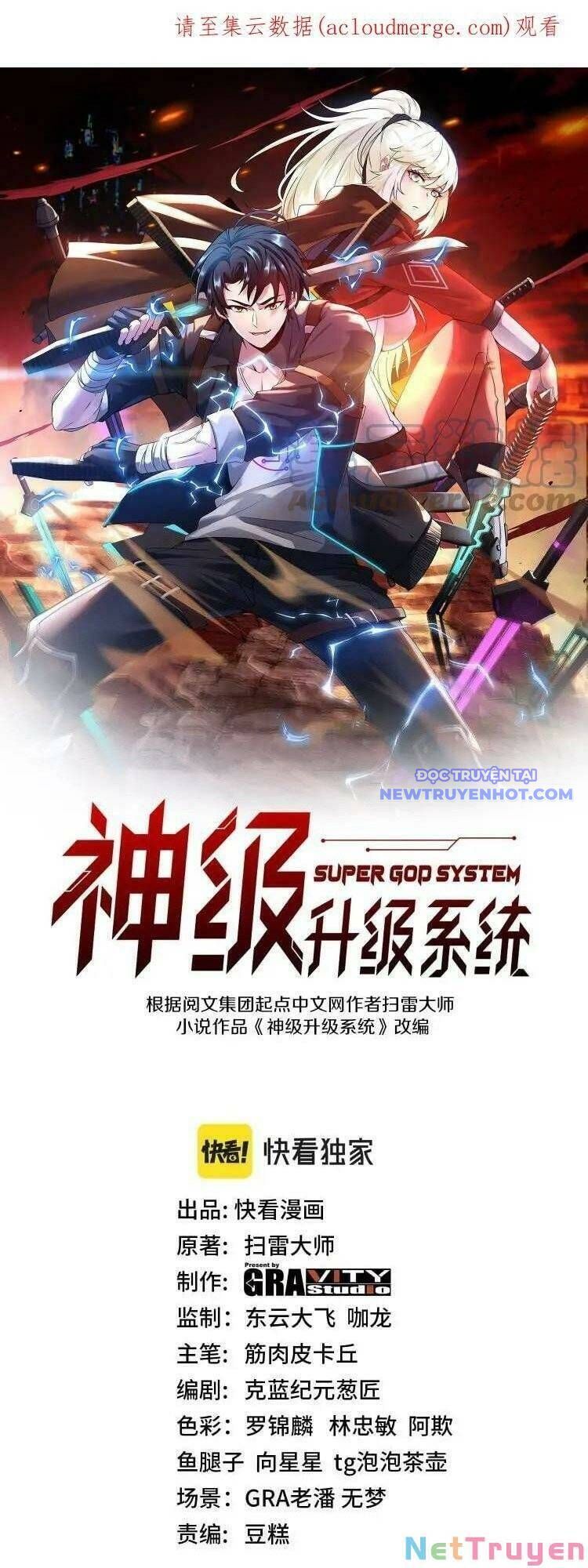 Thần Cấp Thăng Cấp Hệ Thống Chapter 43 - Trang 2