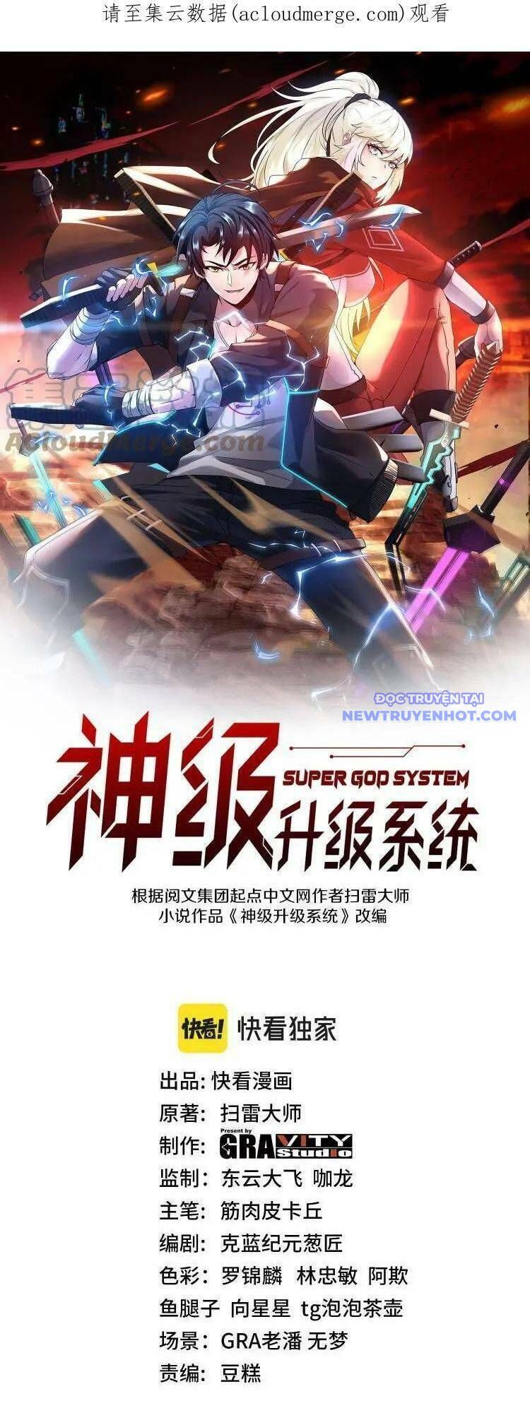 Thần Cấp Thăng Cấp Hệ Thống Chapter 46 - Trang 2