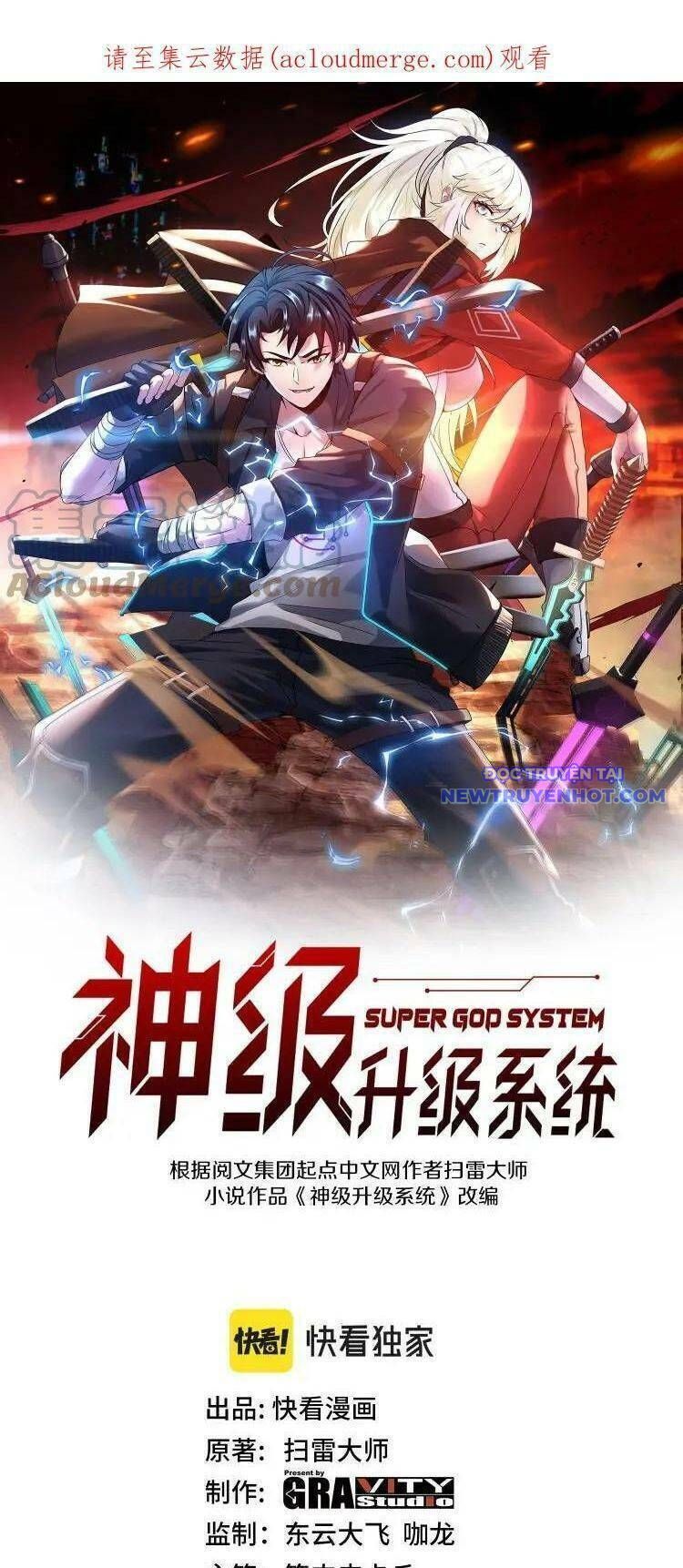Thần Cấp Thăng Cấp Hệ Thống Chapter 47 - Trang 2