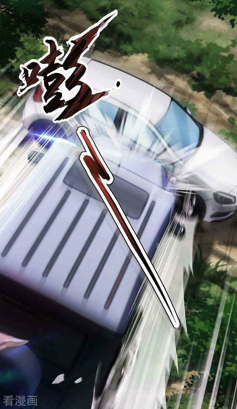 Thần Cấp Thấu Thị Chapter 103 - Trang 2