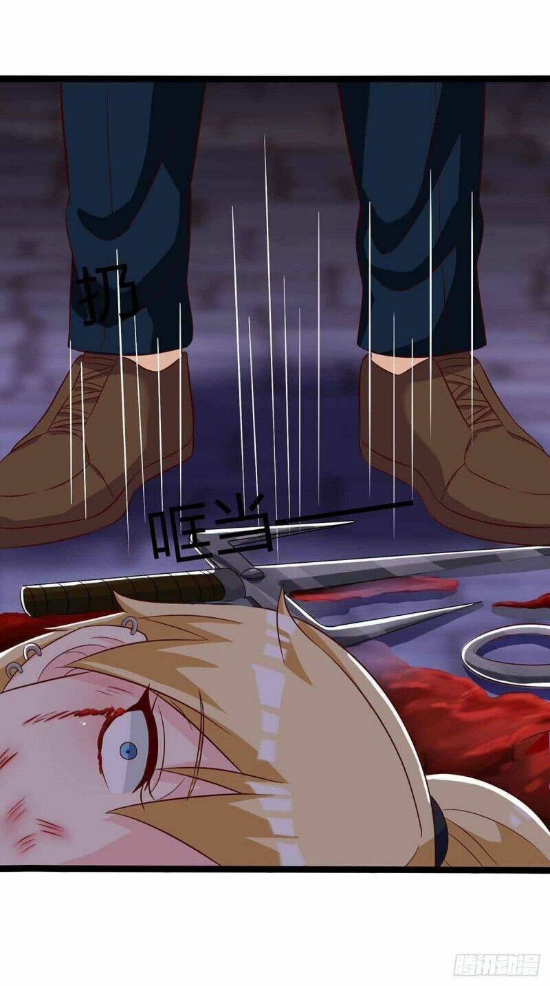 Thần Cấp Thấu Thị Chapter 111 - Trang 2