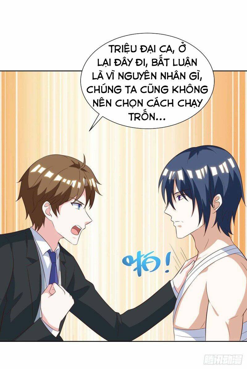 Thần Cấp Thấu Thị Chapter 112 - Trang 2