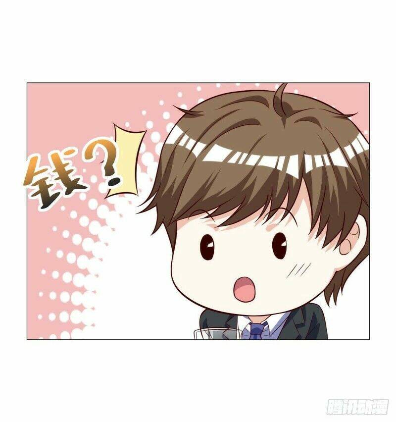 Thần Cấp Thấu Thị Chapter 112 - Trang 2