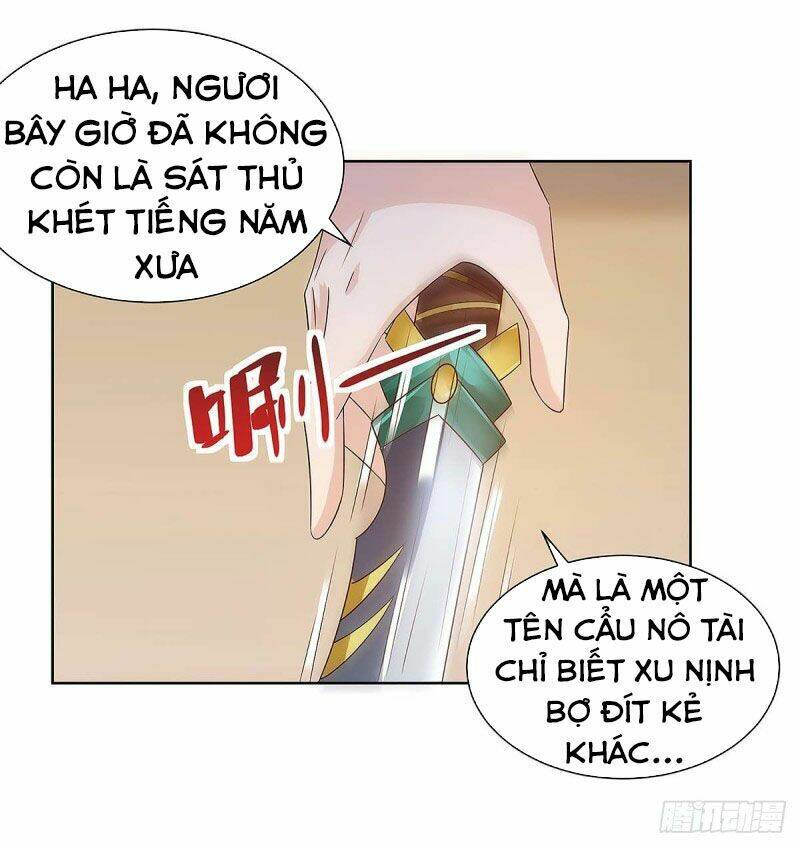 Thần Cấp Thấu Thị Chapter 114 - Trang 2