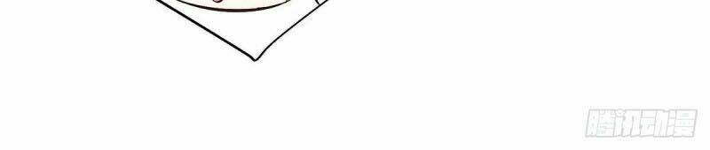 Thần Cấp Thấu Thị Chapter 114 - Trang 2