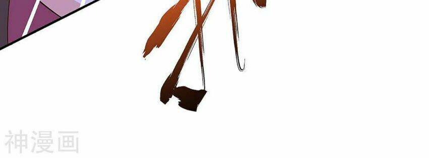 Thần Cấp Thấu Thị Chapter 120 - Trang 2