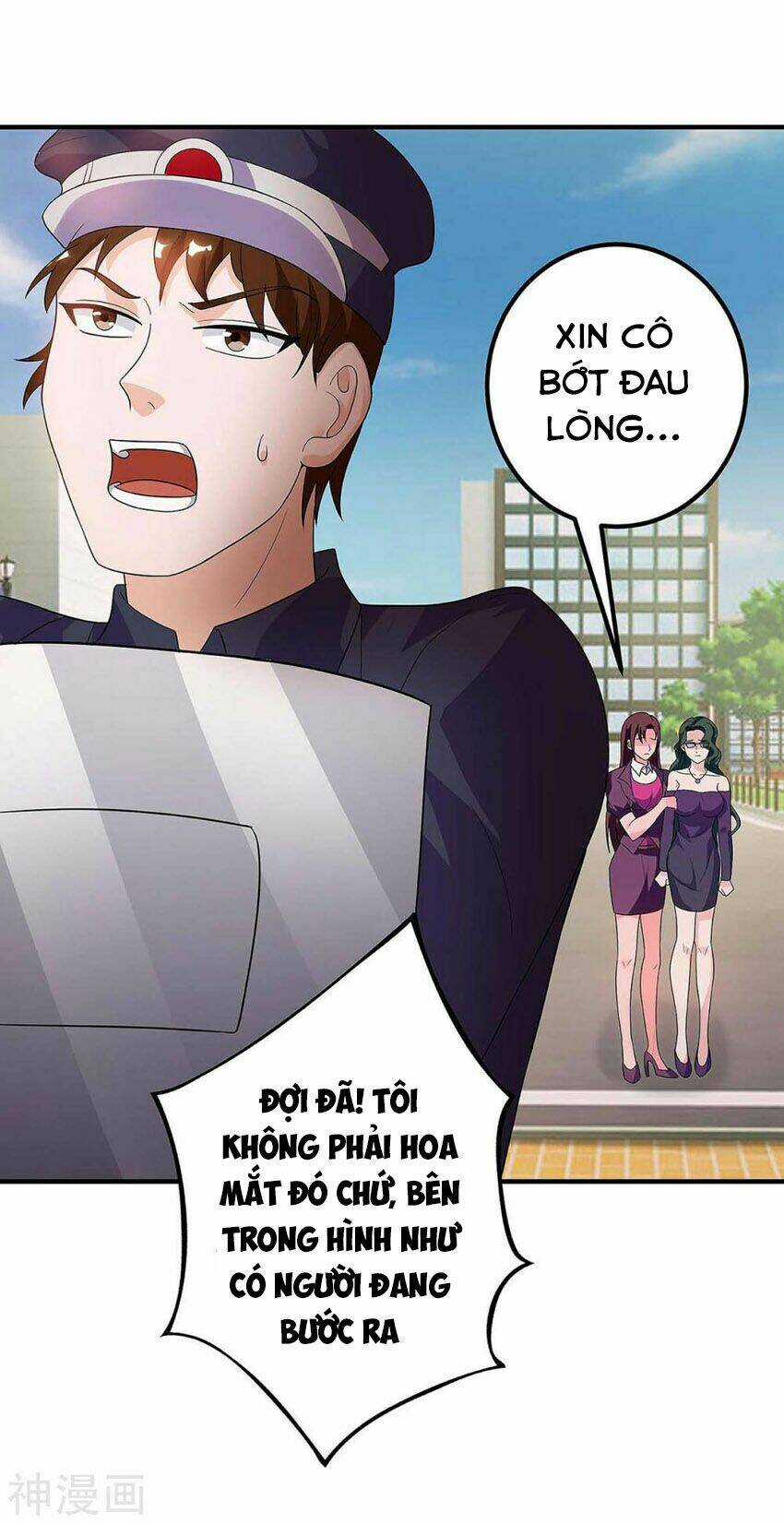 Thần Cấp Thấu Thị Chapter 120 - Trang 2