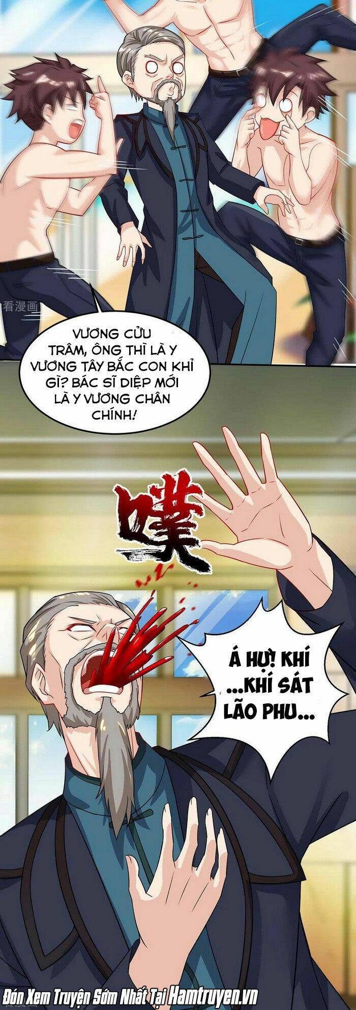 Thần Cấp Thấu Thị Chapter 123 - Trang 2