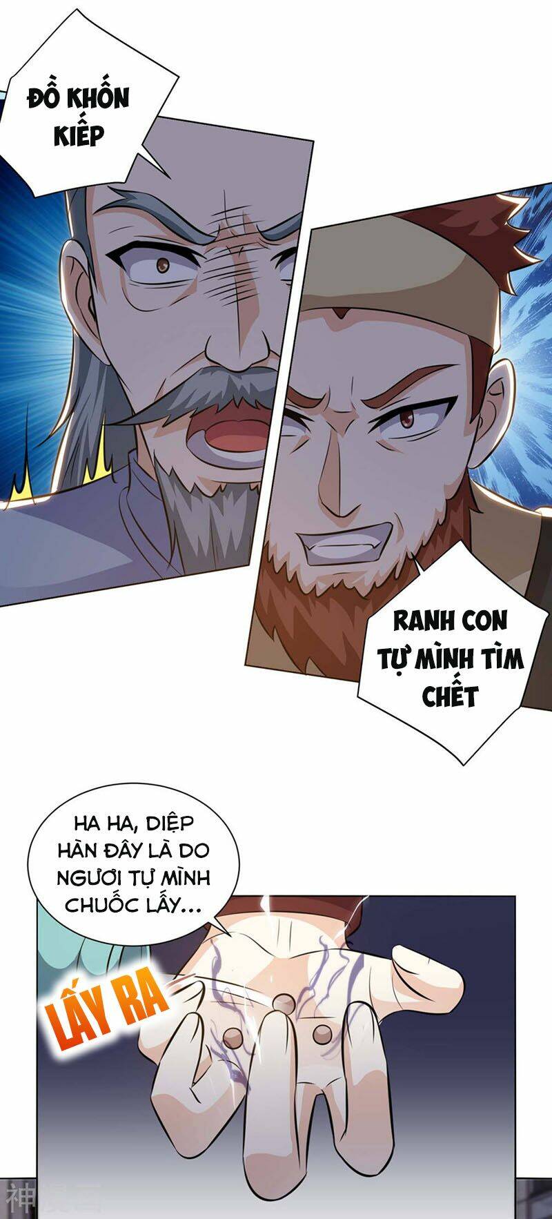Thần Cấp Thấu Thị Chapter 125 - Trang 2