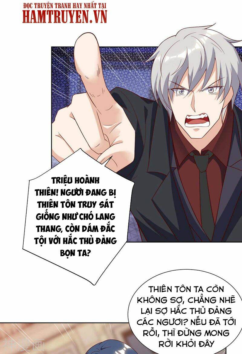 Thần Cấp Thấu Thị Chapter 128 - Trang 2