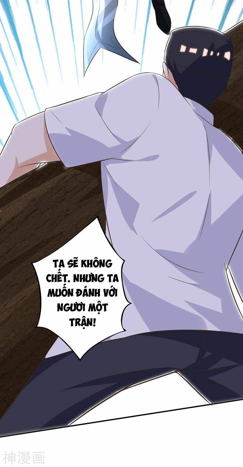 Thần Cấp Thấu Thị Chapter 129 - Trang 2