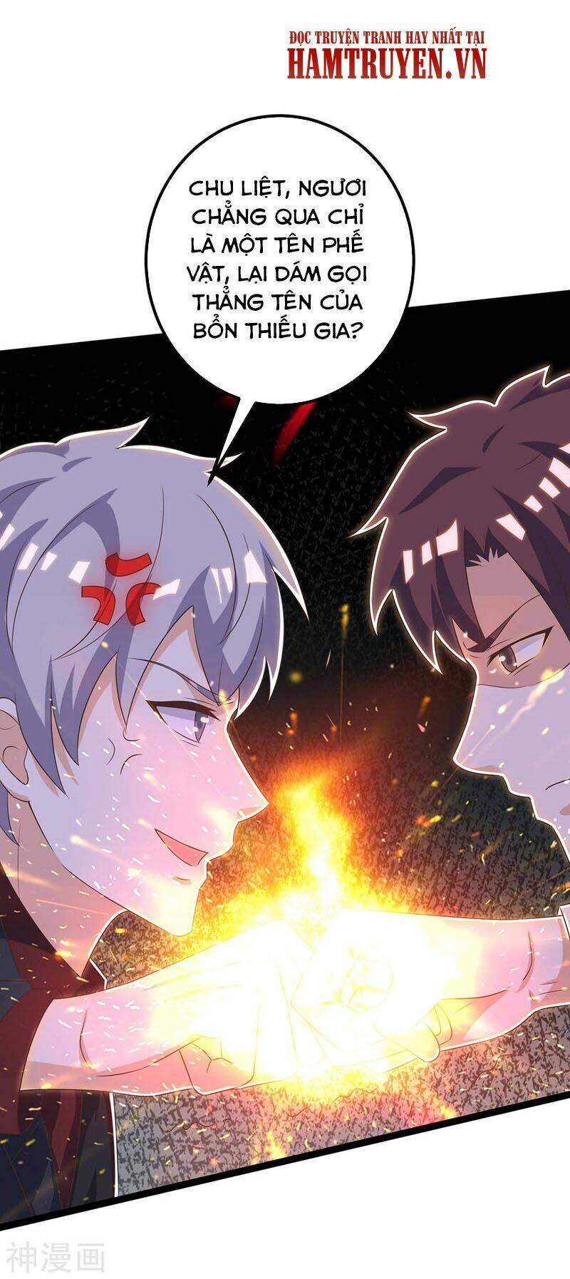 Thần Cấp Thấu Thị Chapter 129 - Trang 2