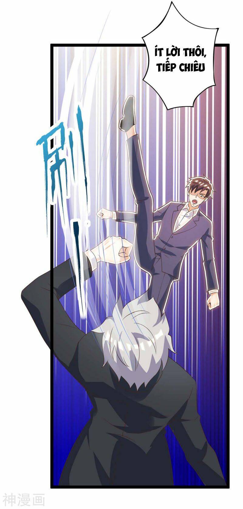 Thần Cấp Thấu Thị Chapter 129 - Trang 2