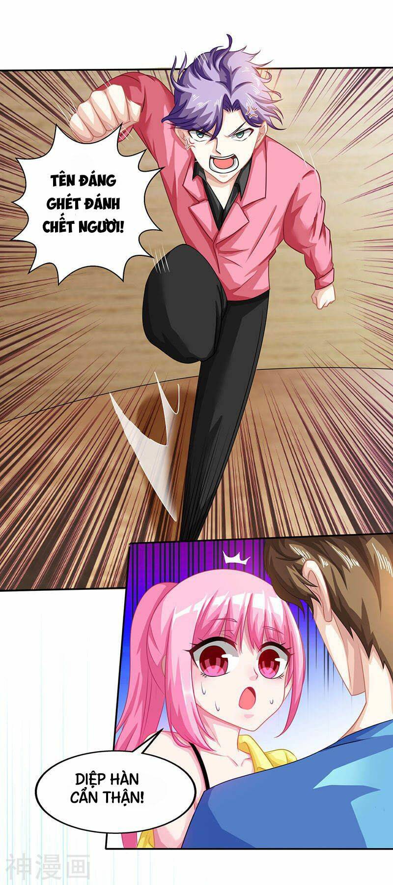 Thần Cấp Thấu Thị Chapter 13 - Trang 2