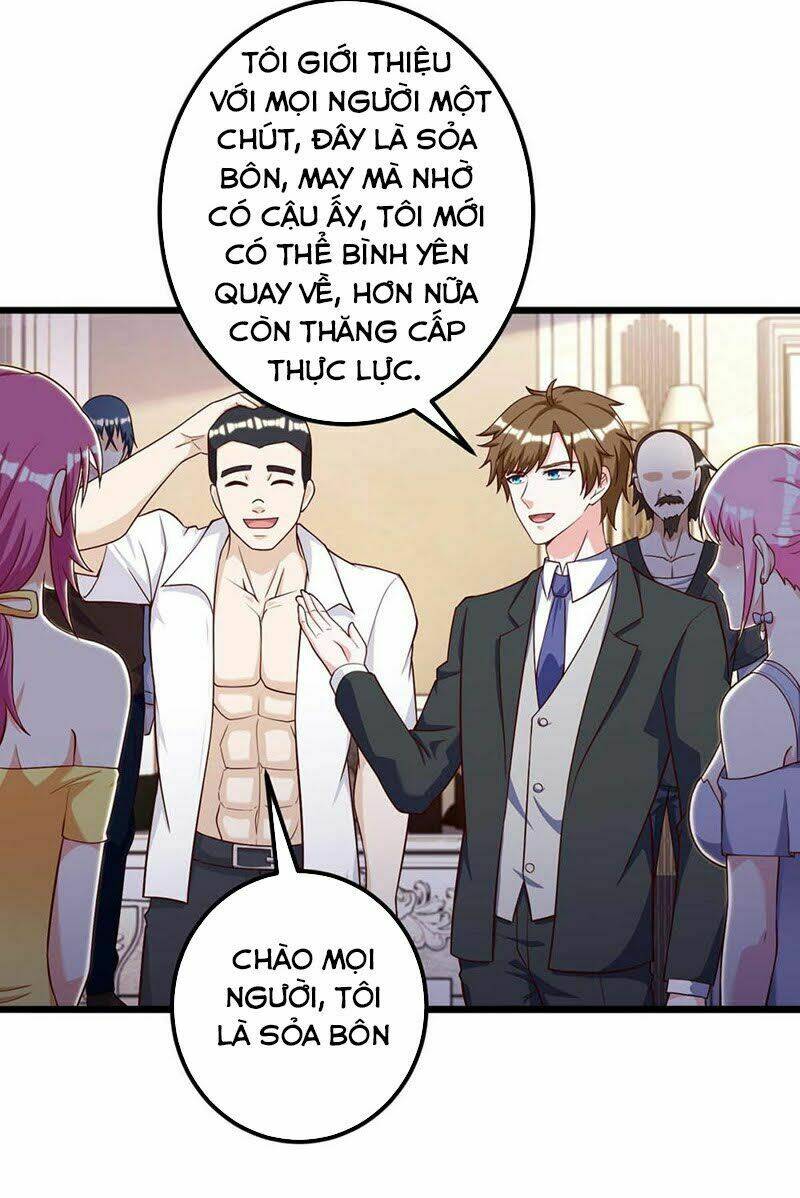 Thần Cấp Thấu Thị Chapter 131 - Trang 2