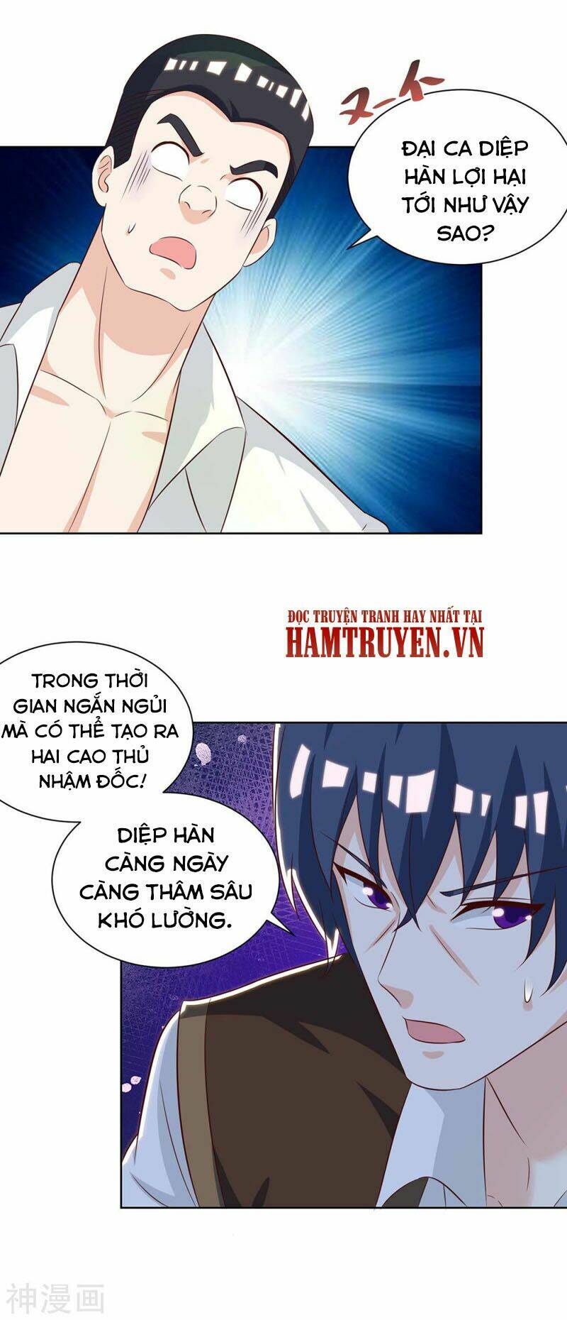 Thần Cấp Thấu Thị Chapter 132 - Trang 2