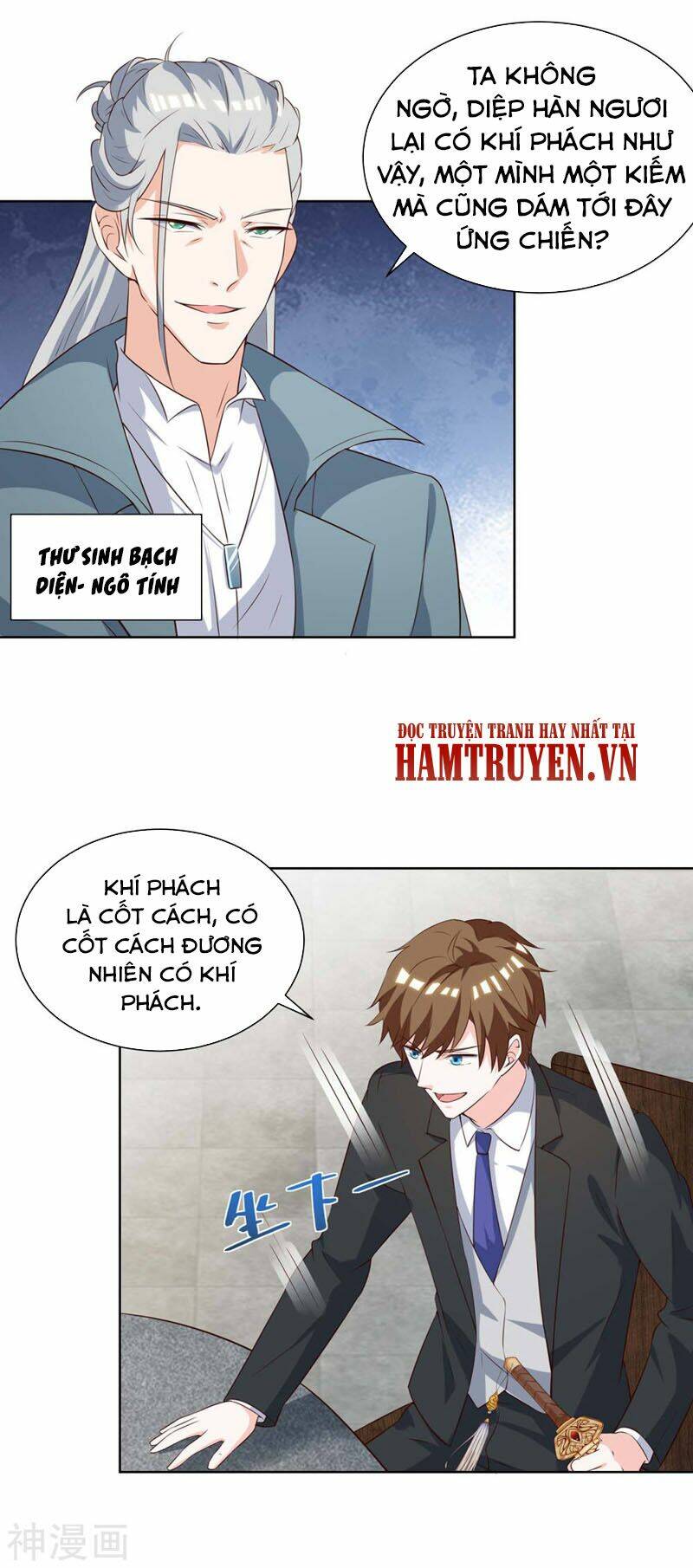Thần Cấp Thấu Thị Chapter 133 - Trang 2