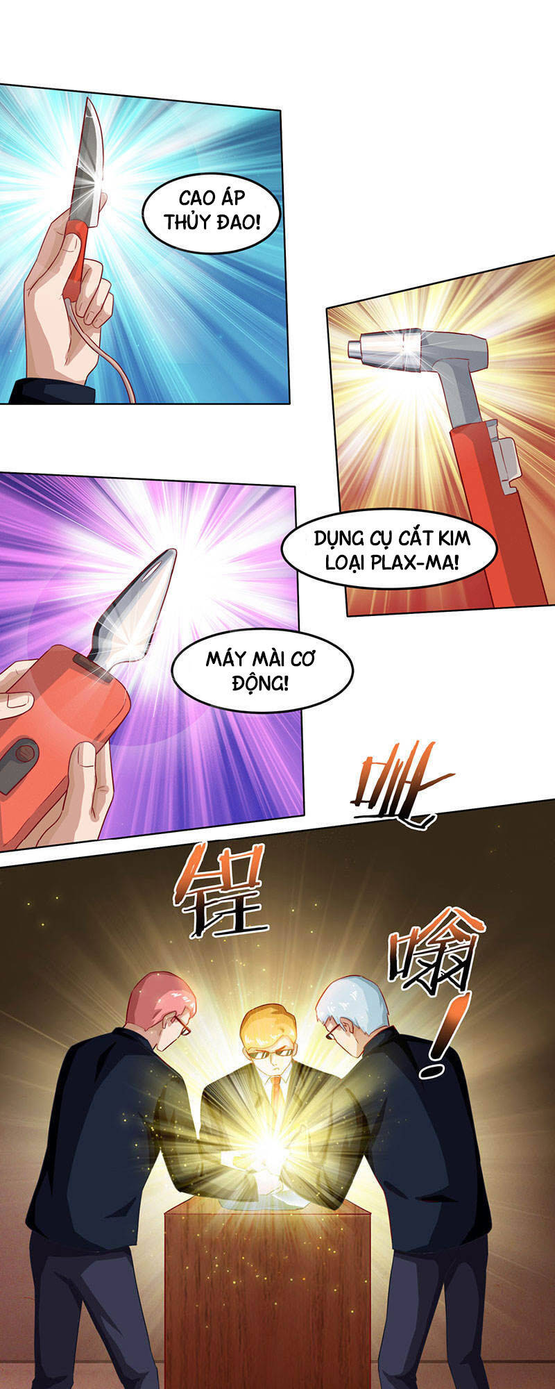 Thần Cấp Thấu Thị Chapter 16 - Trang 2