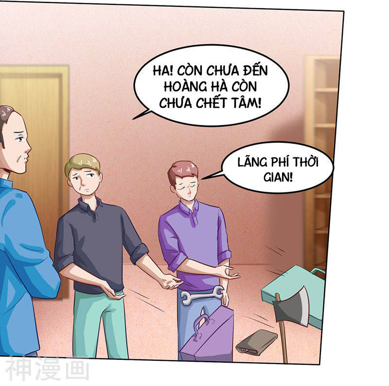 Thần Cấp Thấu Thị Chapter 16 - Trang 2