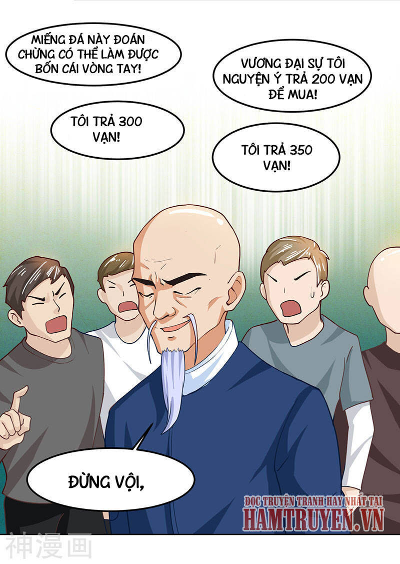 Thần Cấp Thấu Thị Chapter 16 - Trang 2