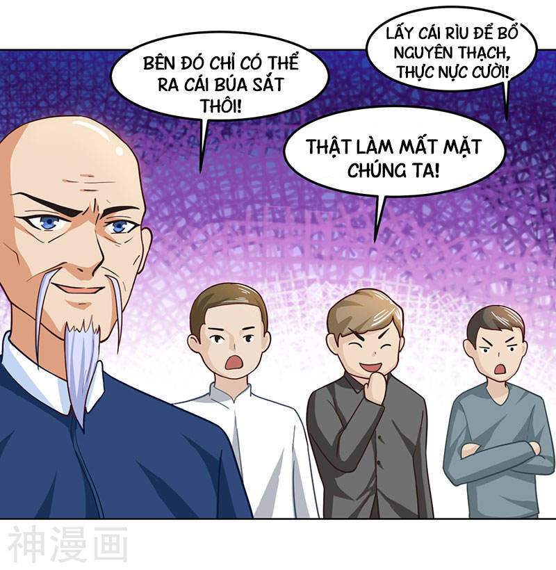 Thần Cấp Thấu Thị Chapter 16 - Trang 2