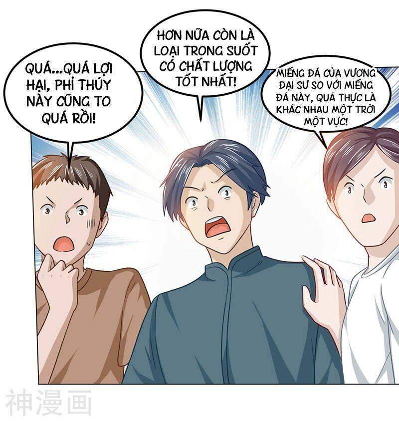 Thần Cấp Thấu Thị Chapter 17 - Trang 2