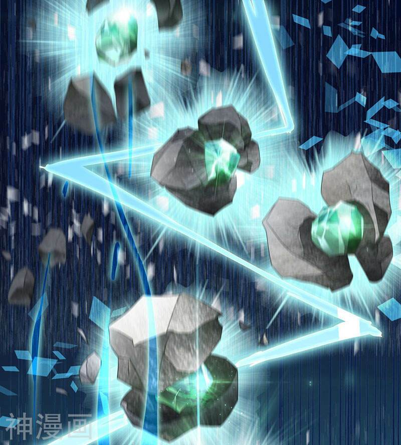 Thần Cấp Thấu Thị Chapter 17 - Trang 2