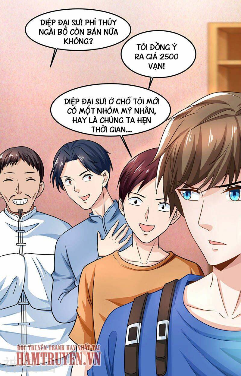 Thần Cấp Thấu Thị Chapter 18 - Trang 2