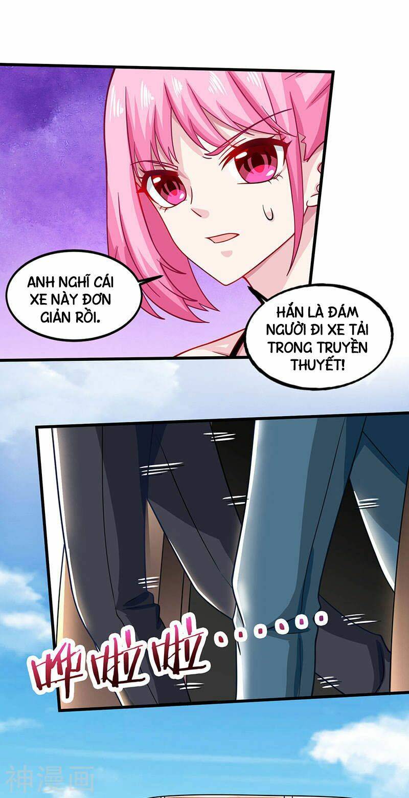 Thần Cấp Thấu Thị Chapter 19 - Trang 2
