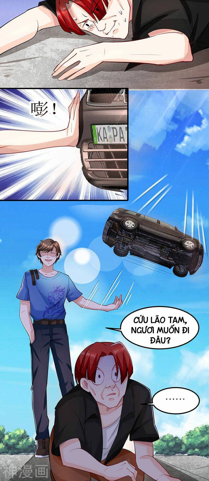 Thần Cấp Thấu Thị Chapter 20 - Trang 2