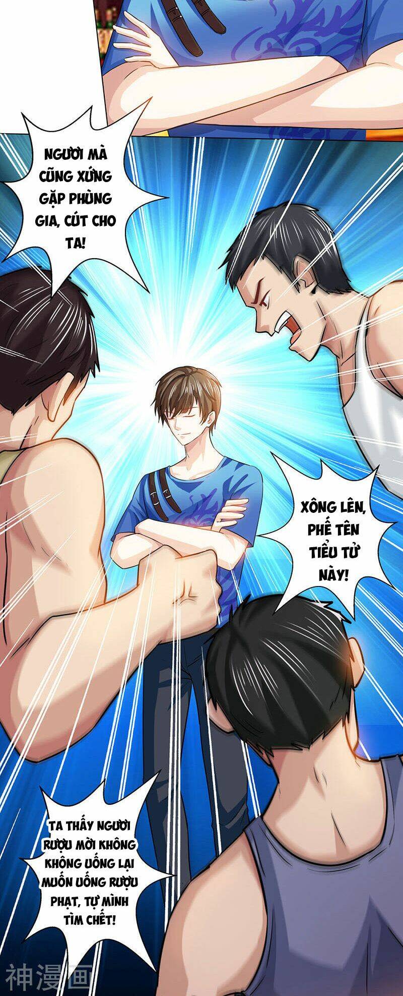 Thần Cấp Thấu Thị Chapter 22 - Trang 2