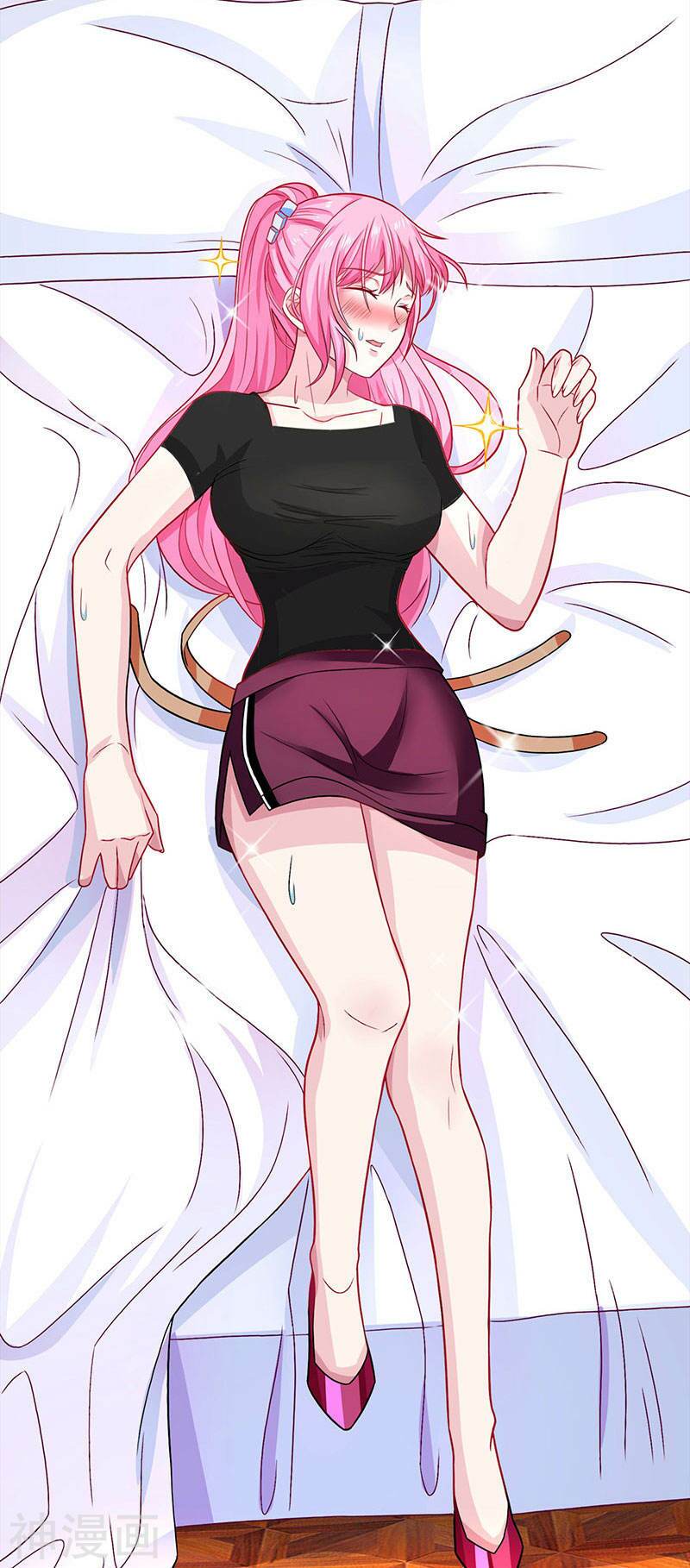 Thần Cấp Thấu Thị Chapter 29 - Trang 2