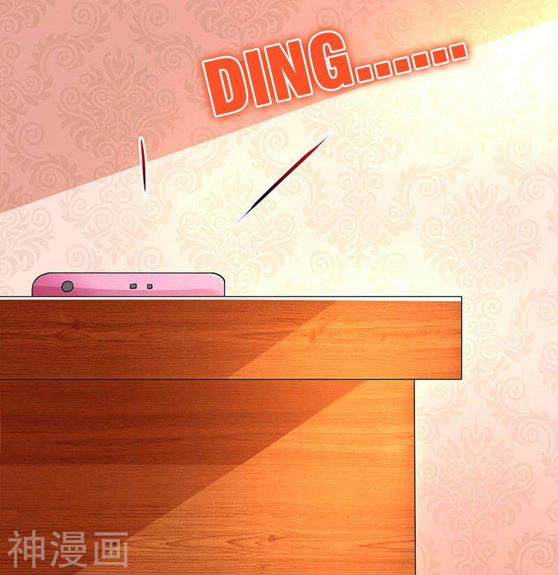 Thần Cấp Thấu Thị Chapter 29 - Trang 2