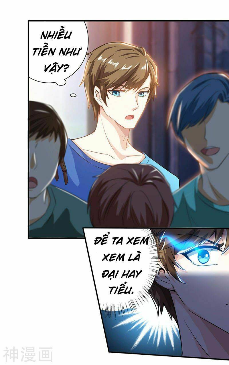 Thần Cấp Thấu Thị Chapter 3 - Trang 2