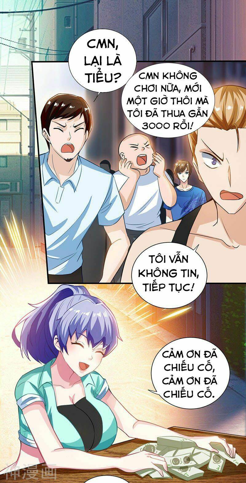 Thần Cấp Thấu Thị Chapter 3 - Trang 2