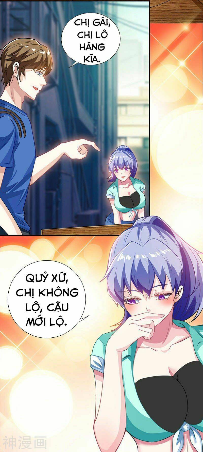 Thần Cấp Thấu Thị Chapter 3 - Trang 2