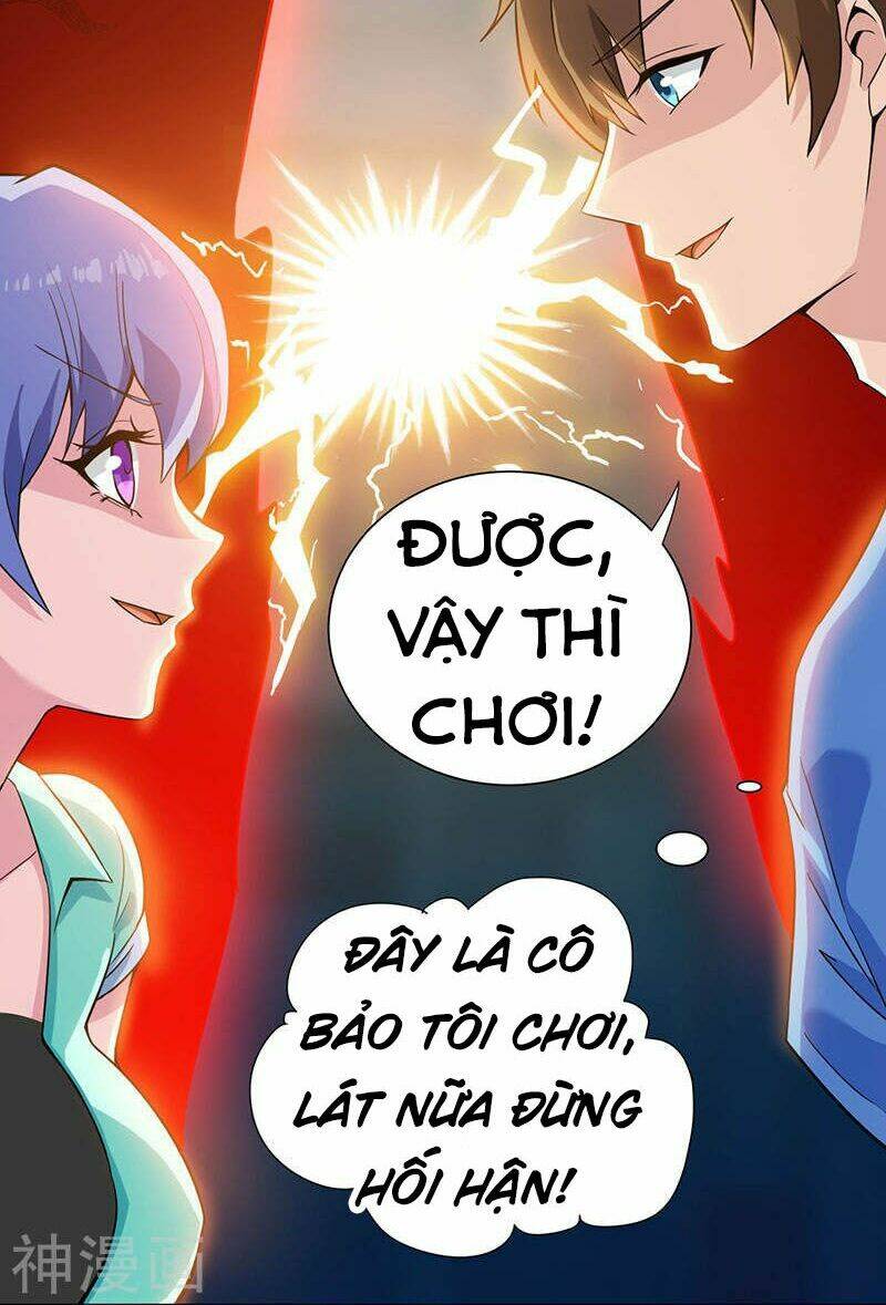 Thần Cấp Thấu Thị Chapter 3 - Trang 2