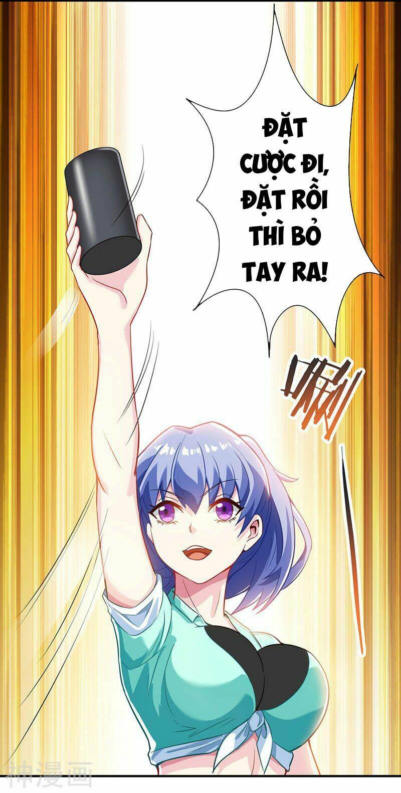 Thần Cấp Thấu Thị Chapter 3 - Trang 2