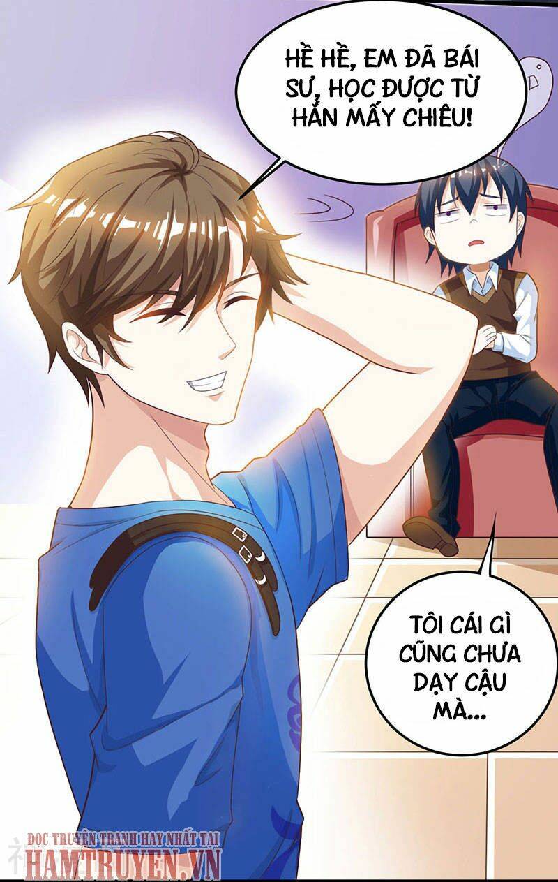 Thần Cấp Thấu Thị Chapter 32 - Trang 2