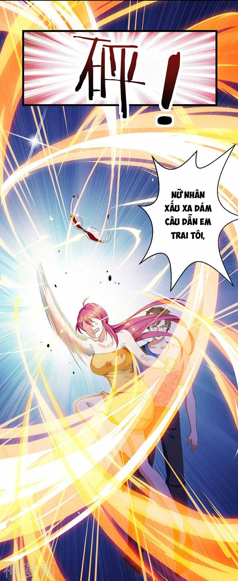 Thần Cấp Thấu Thị Chapter 37 - Trang 2